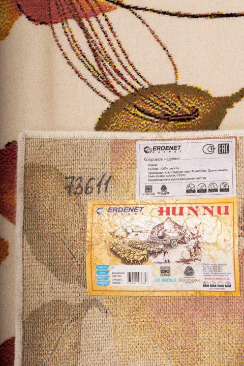 Ковер Hunnu 6A1535 001