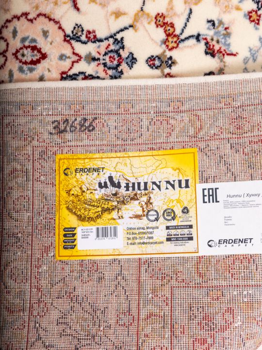 Ковер Терракотовый Hunnu Wool+Viscose 6C1101 001