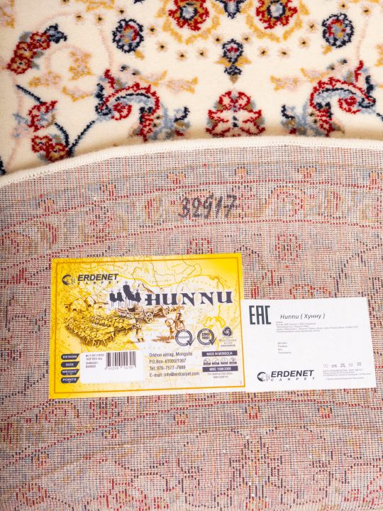 Hunnu Wool+Viscose Овал 6C1101 001