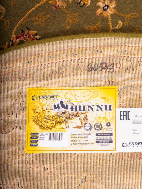 Бирюзовый Hunnu Круг 6C2243 136