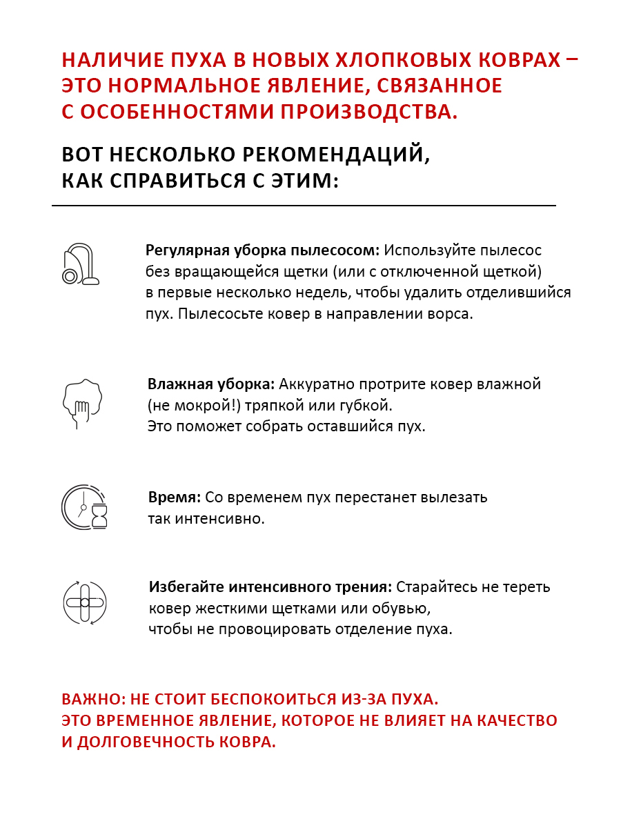 Скандинавский ковер Шерстяной стираемый ковер дорожка Хром Пыльная роза, Индия