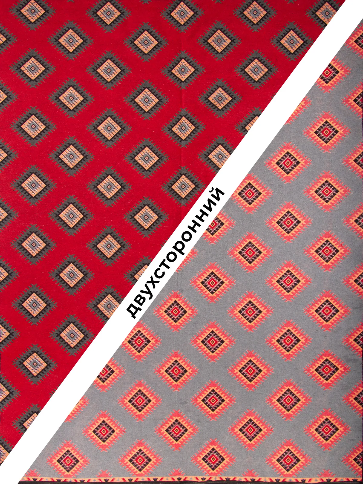 Этнический ковер HAN KILIM HAN5 - 000 хлопок Турция
