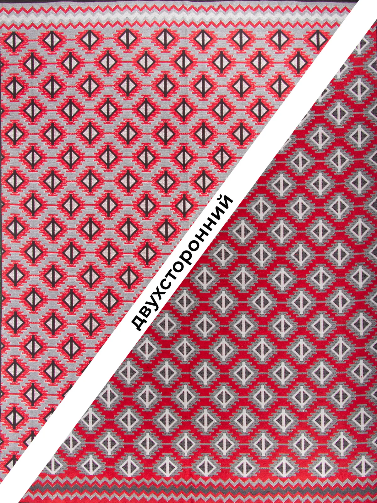 Этнический ковер HAN KILIM HAN3 - 000 хлопок Турция