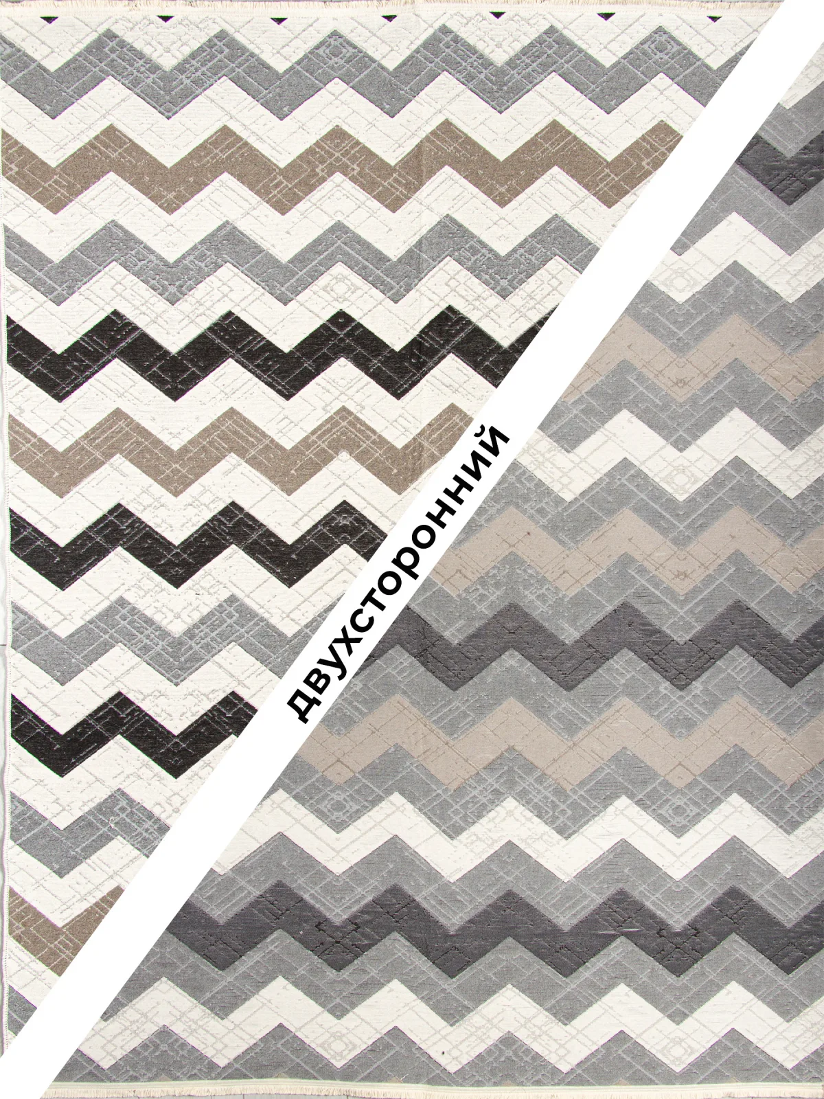 Скандинавский ковер HAN KILIM HAN1 - 000 хлопок Турция